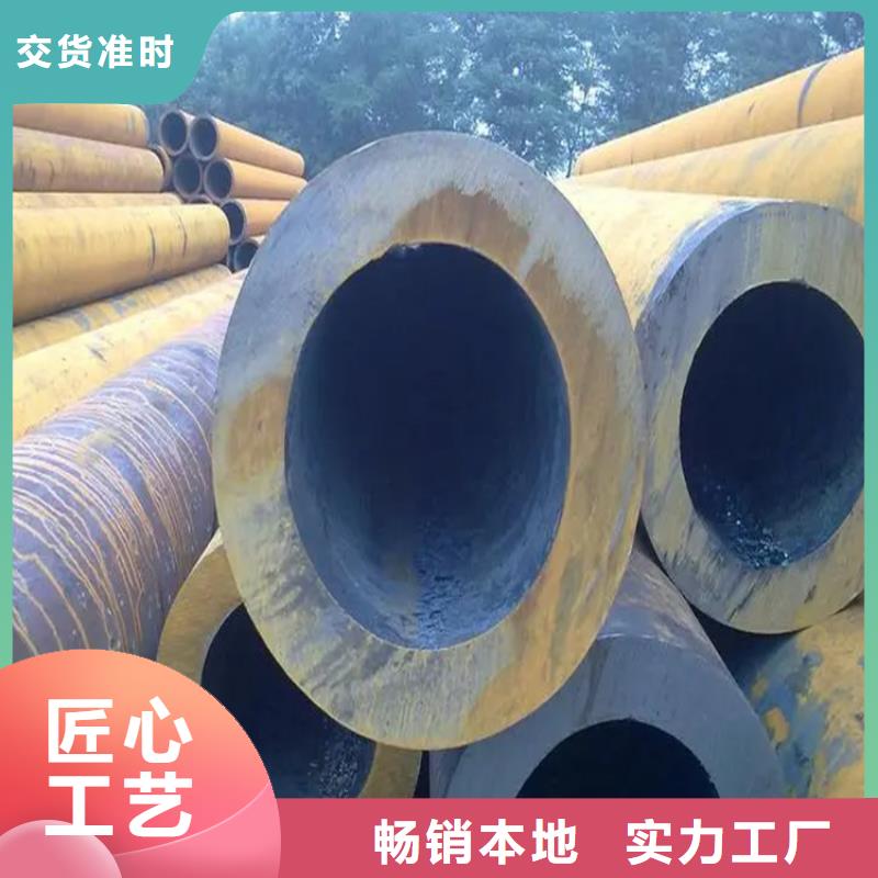 8163流体管排产计划专业品质