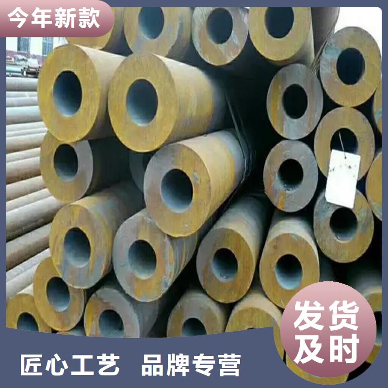 無縫管168*8交貨快