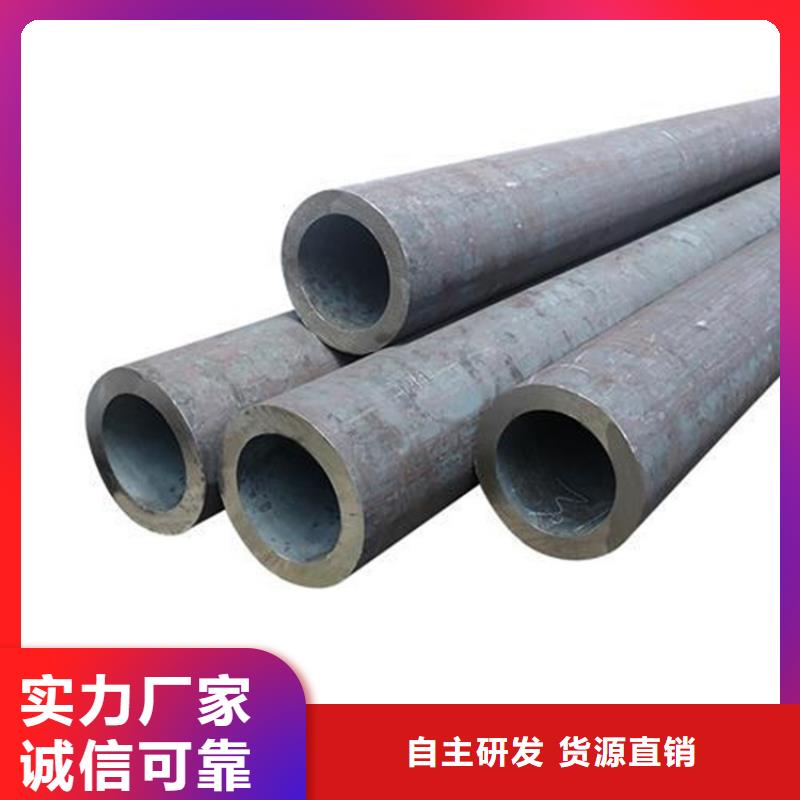 批發20G無縫鋼管高壓鍋爐管可定做