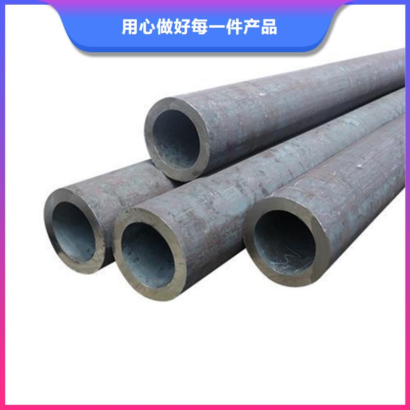 16mn厚壁無縫鋼管批發加工廠