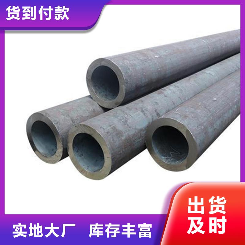 16mn厚壁無縫鋼管批發(fā)排產(chǎn)計劃