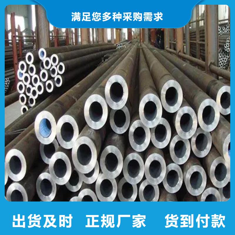 国标20#无缝钢管加工厂厂家新品