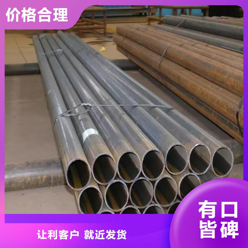 規格全的無縫管本地廠家