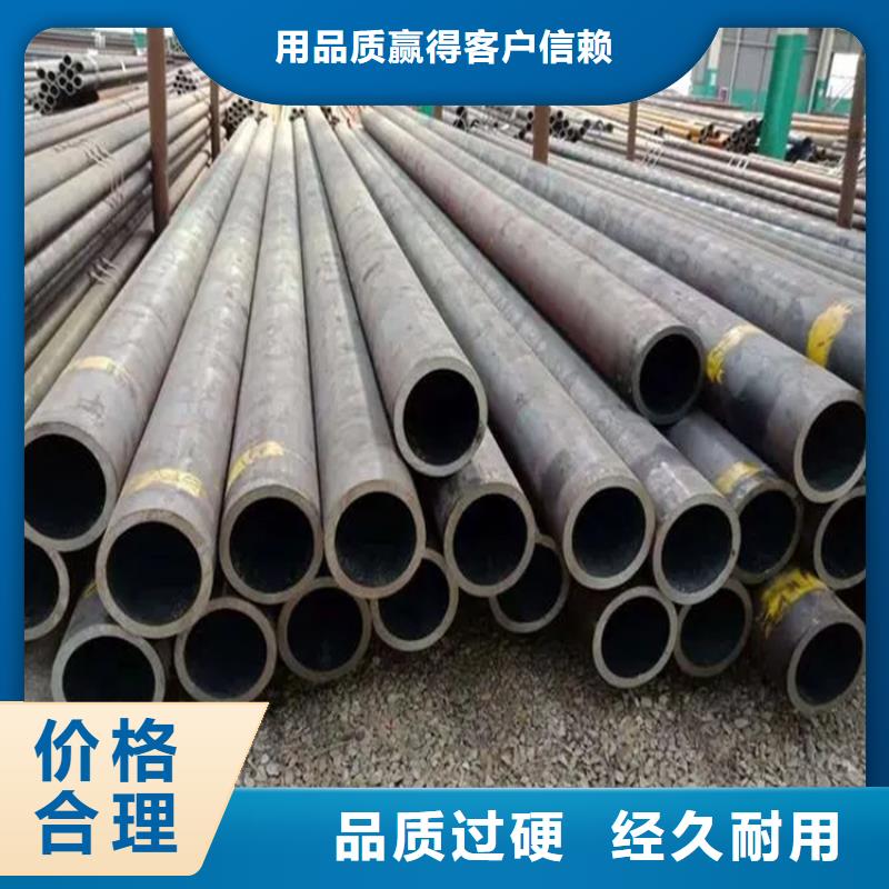 8163流體用219*6無(wú)縫鋼管加工廠