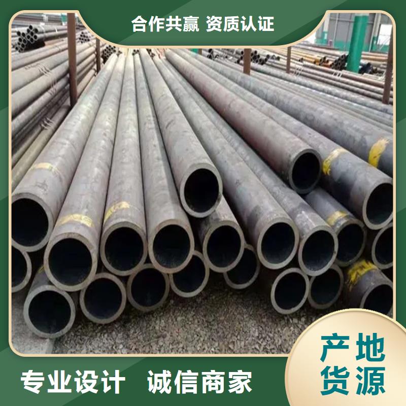 25*2.5耐低温镀锌无缝管排产计划