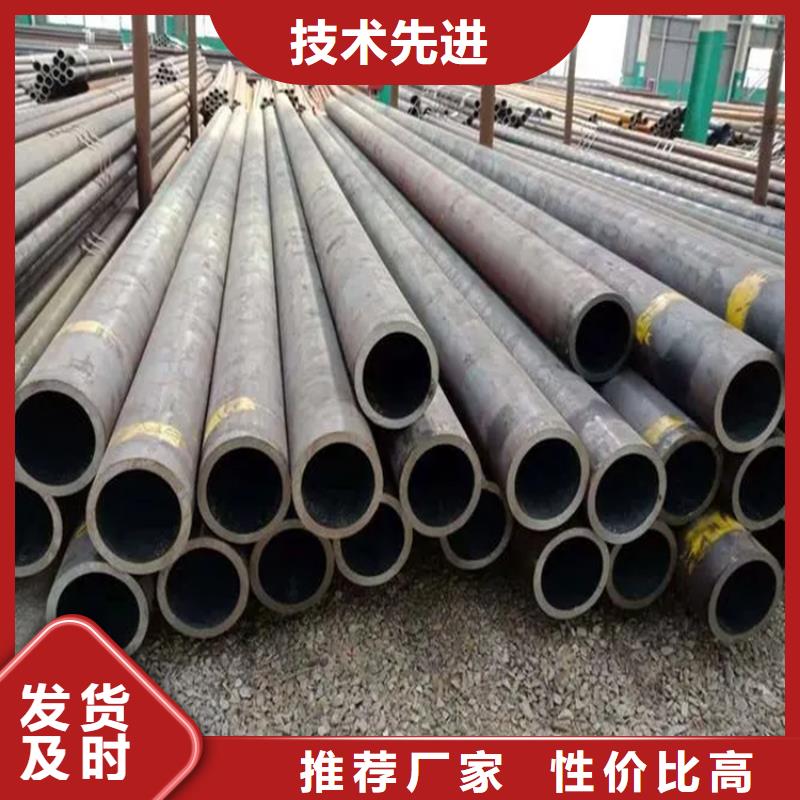 102*26熱軋流體管-無縫管現貨全