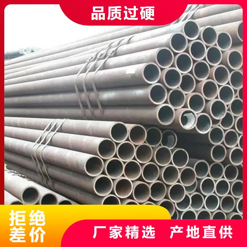 35#无缝钢管厚壁可零切交货快
