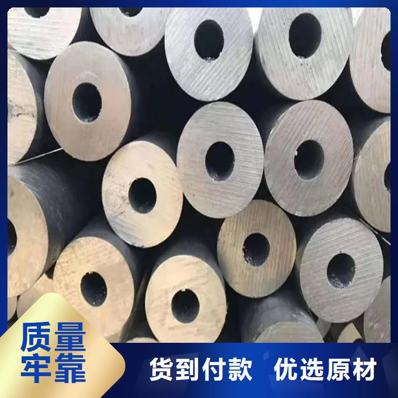 16mn厚壁無縫鋼管批發排產計劃
