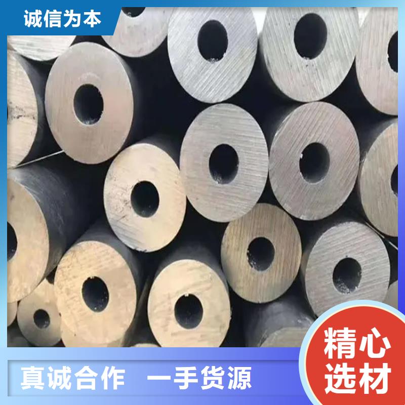 Q235B無縫管加工42crmo無縫管交貨快
