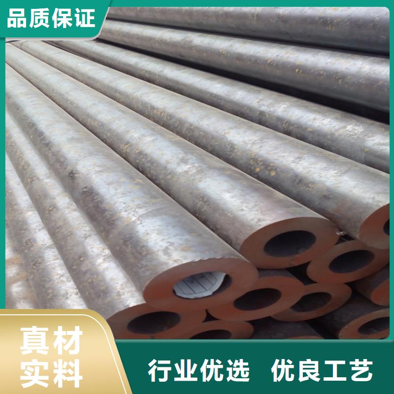 76mm*8mm精密無縫管排產計劃