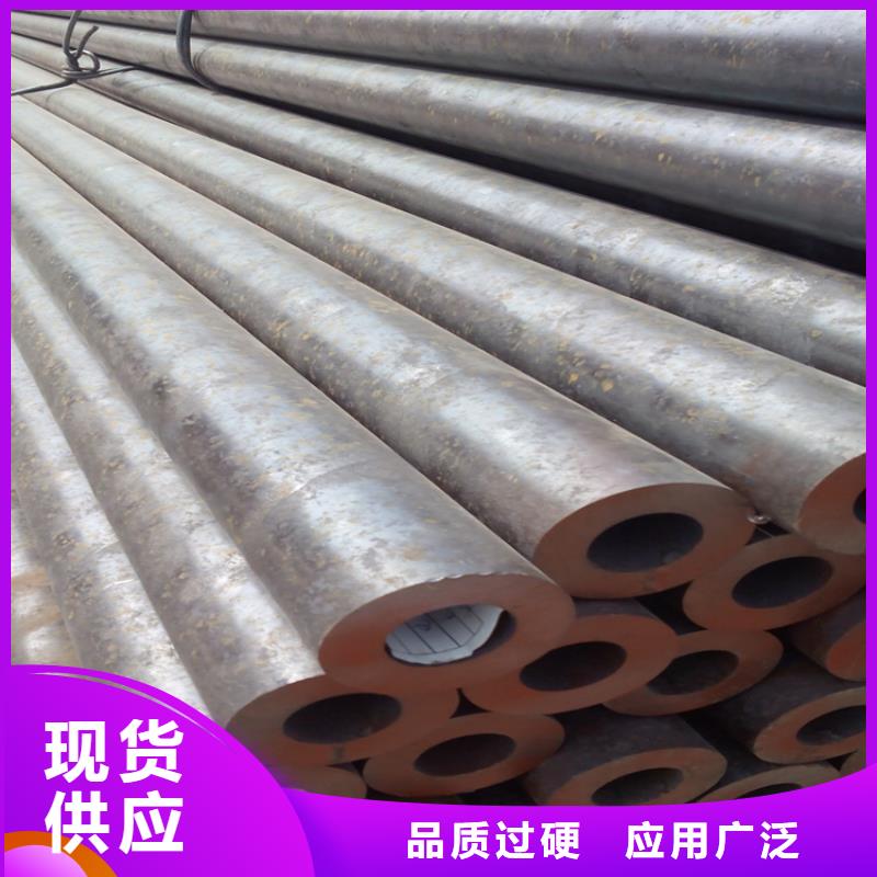 42crmo無縫鋼管現貨現貨全