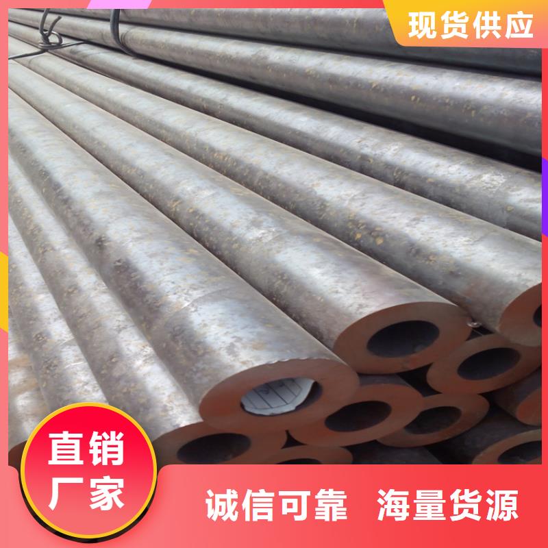 厚壁無縫鋼管銷售處本地供應商