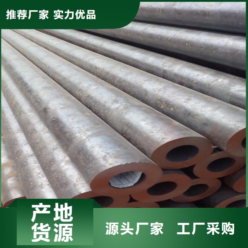 108口徑熱鍍鋅無縫管108*8發貨快