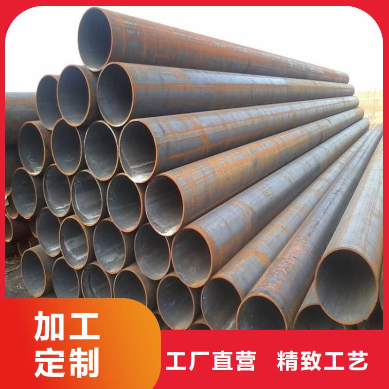 20#無(wú)縫鍍鋅鋼管工期快