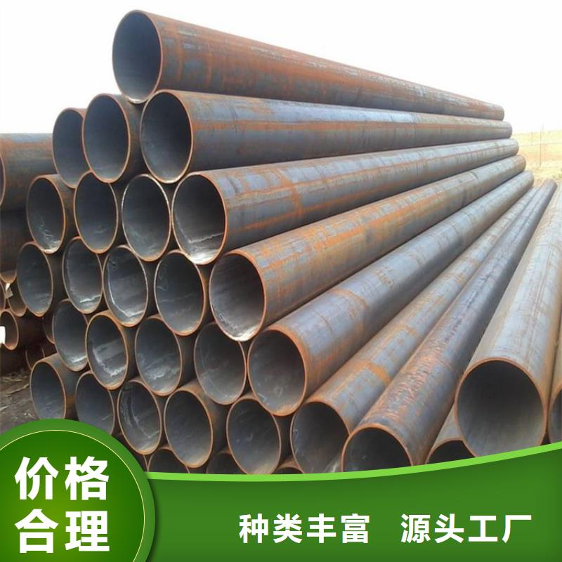 外徑32mm-89mm低中壓無縫管廠家