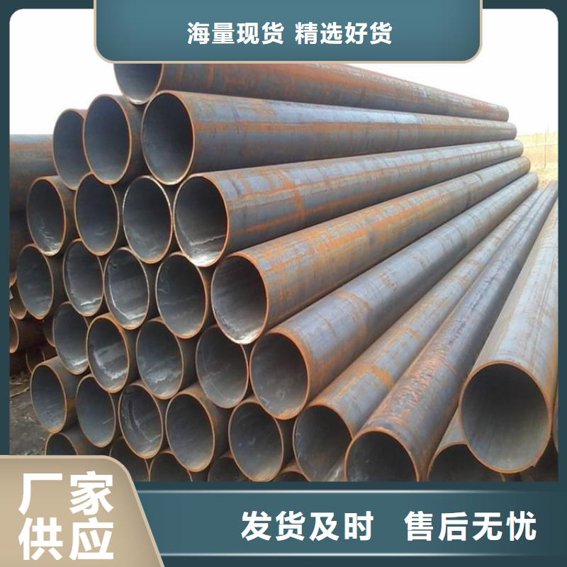 S355JOS355J2无缝管有现货