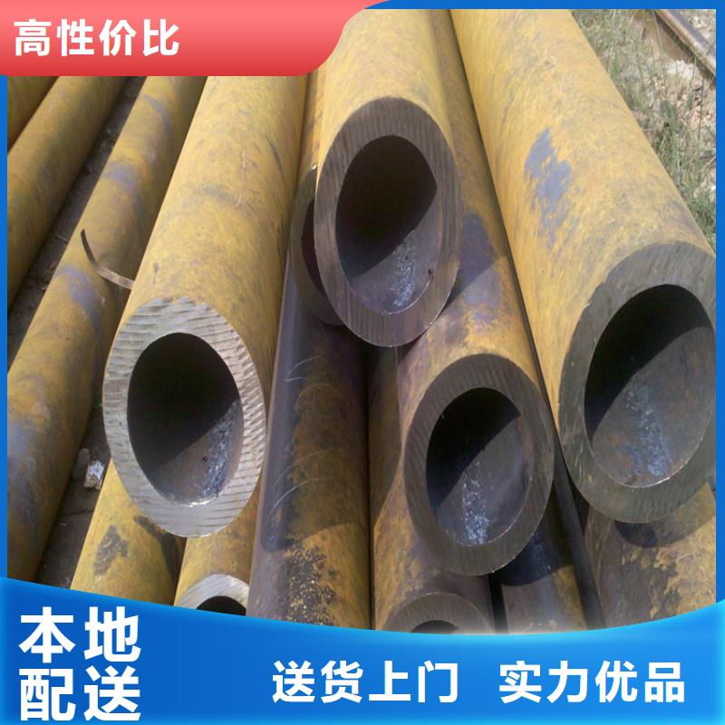 40285-402*60厚壁無縫管工期快