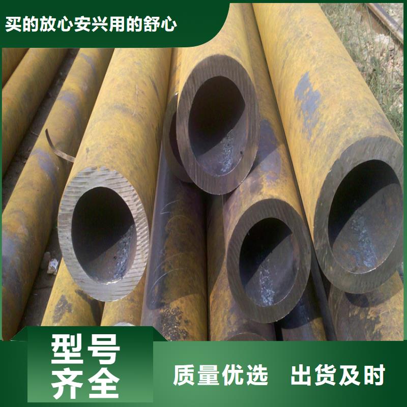 無(wú)縫鋼管Q345B熱軋無(wú)縫鋼管當(dāng)天發(fā)貨