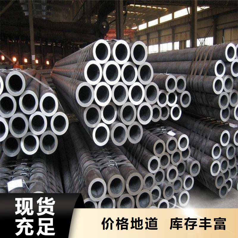 無(wú)縫管價(jià)格走勢(shì)