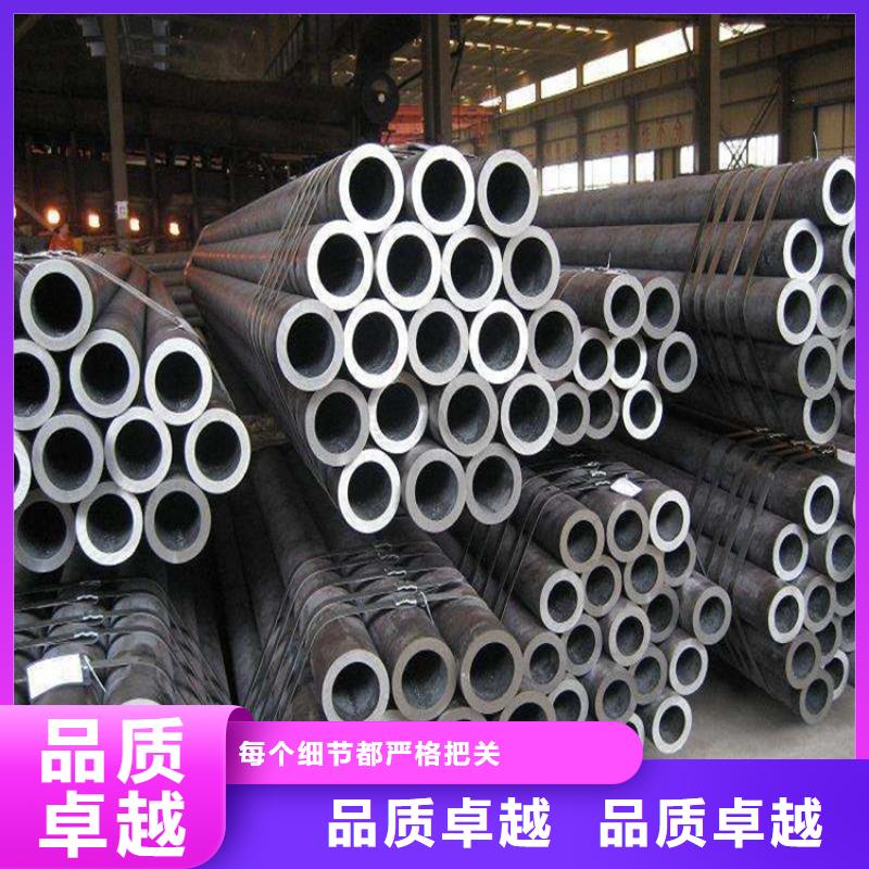 20#熱軋無縫管89*6現(xiàn)貨全