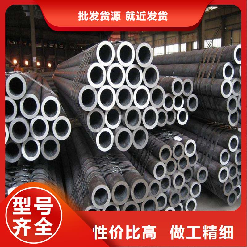 20號厚壁無縫管機械加工用加工廠