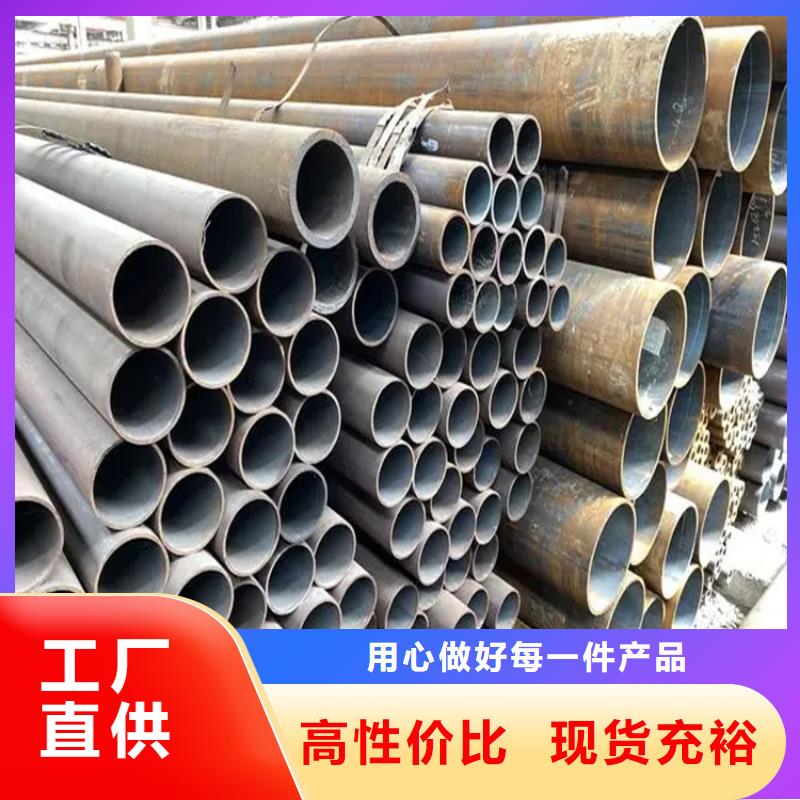 小口徑厚壁無縫鋼管價格