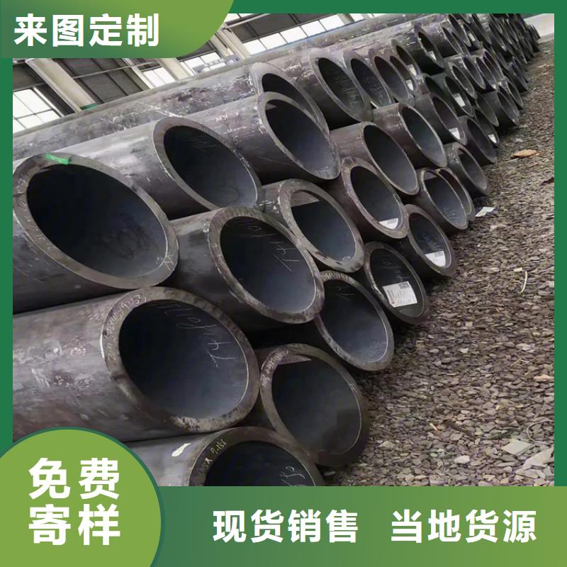 20#無縫管_Q345B無縫鋼管可配送