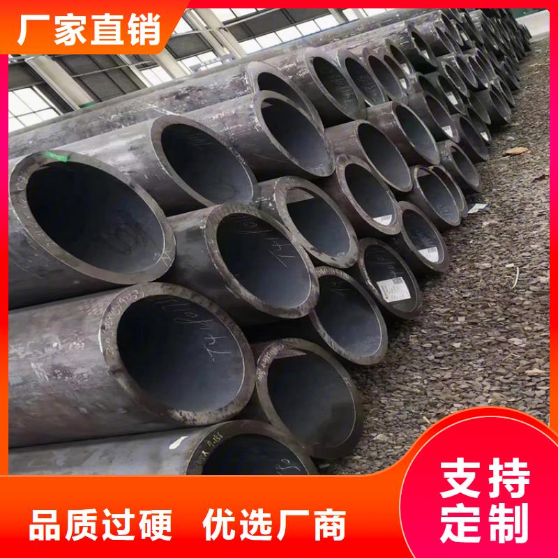 無縫鋼管Q345B熱軋無縫鋼管當天發貨