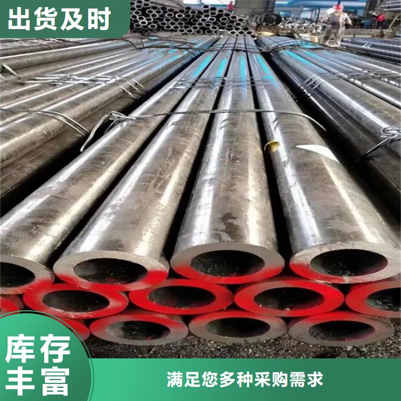 无缝管品牌实力大厂家