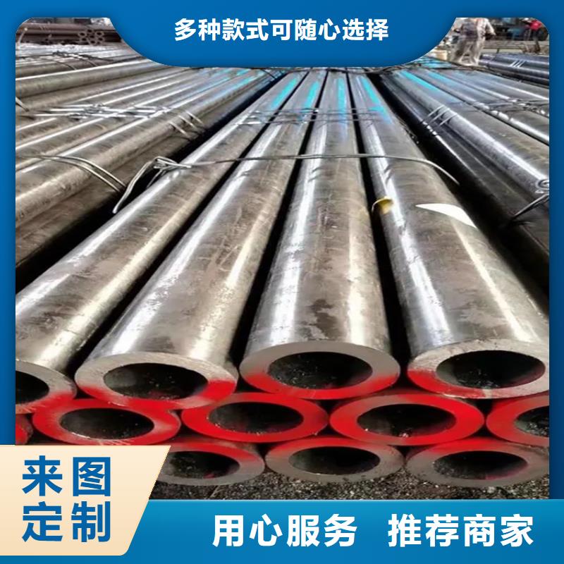 國標351*70無縫管價格