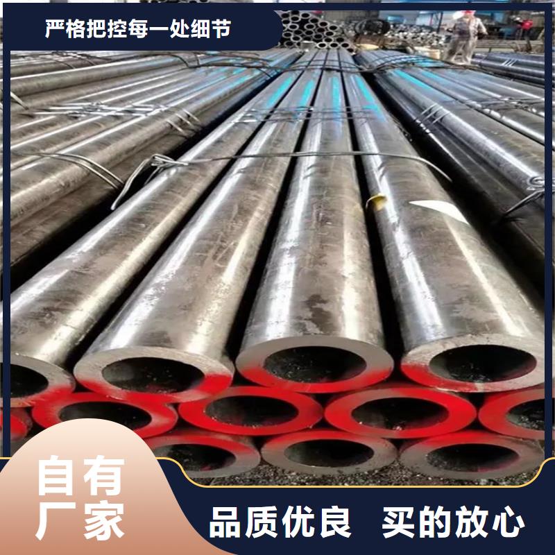 無(wú)縫鋼管Q345B熱軋無(wú)縫鋼管交貨快
