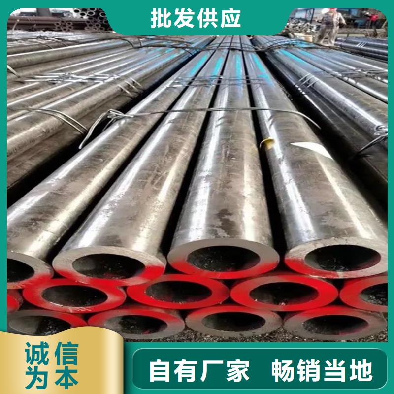 61*2精密無縫管定做可訂貨