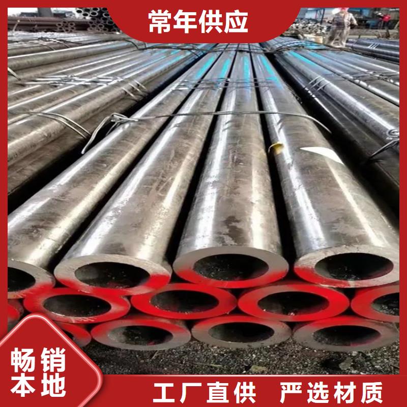 Q235b無縫鋼管273*12*10