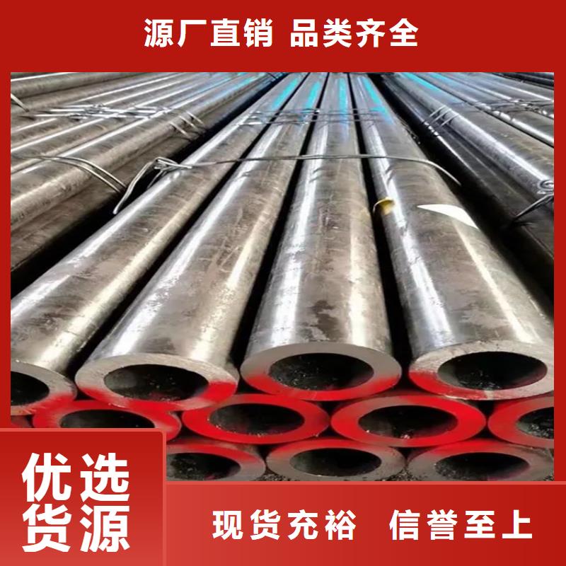 液化氣管道L245L360加工廠