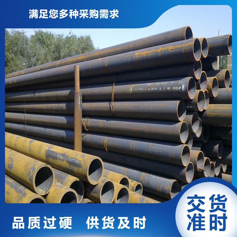 20#熱軋無縫管庫存大