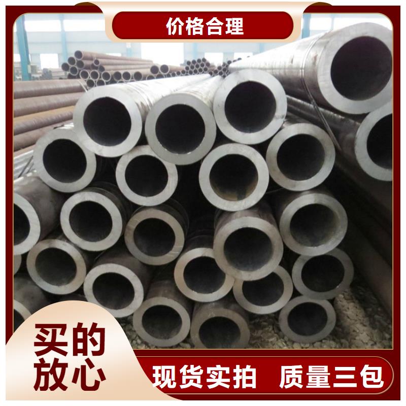 無縫鋼管560可加工鍍鋅