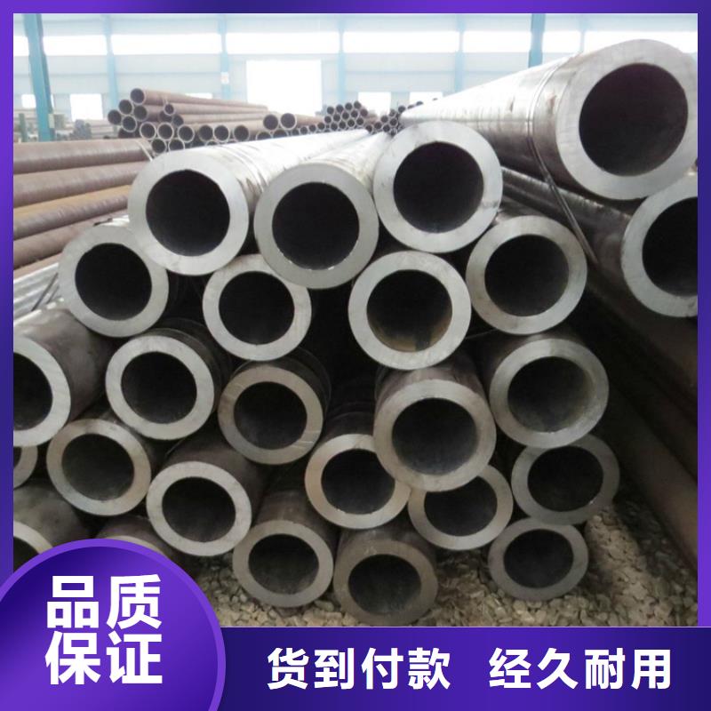 無縫鋼管245*70批發一名鋼鐵