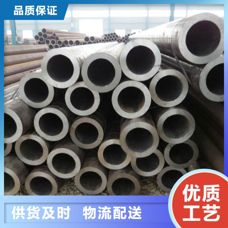 無縫鋼管熱軋無縫鋼管