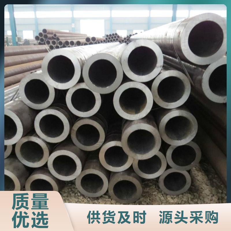 61*2精密無縫管定做廠家