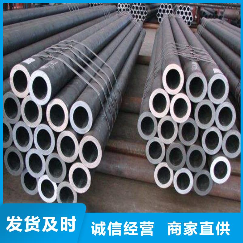 114*4-6結構制造管廠家一名