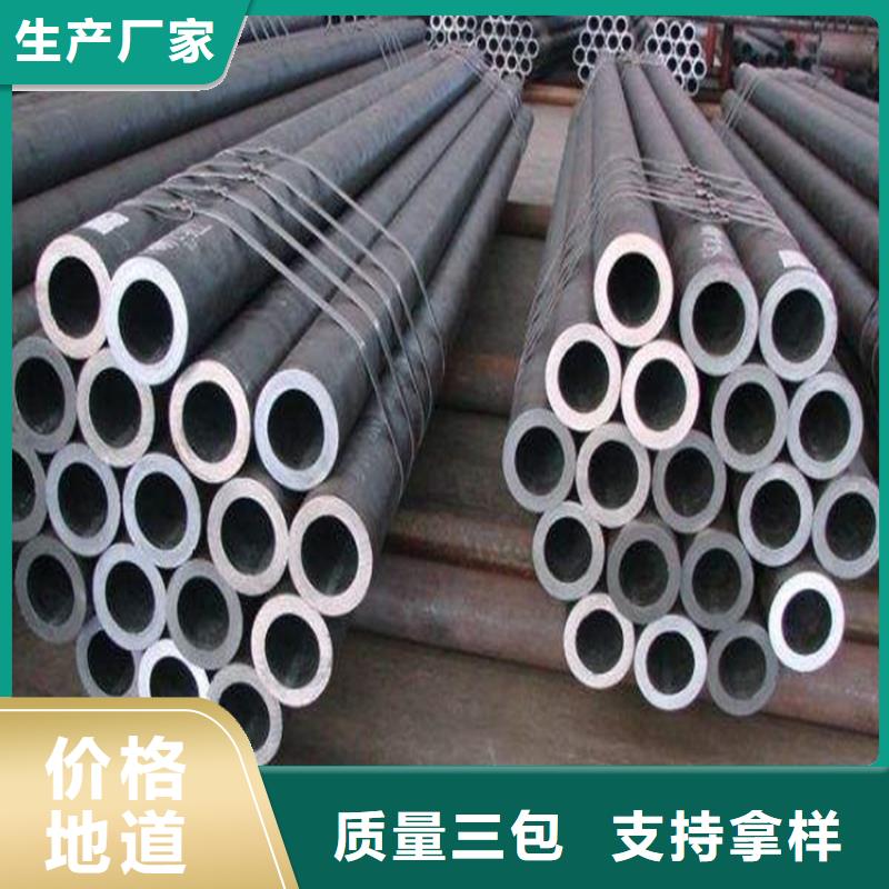 159*40厚壁無縫鋼管一名供應