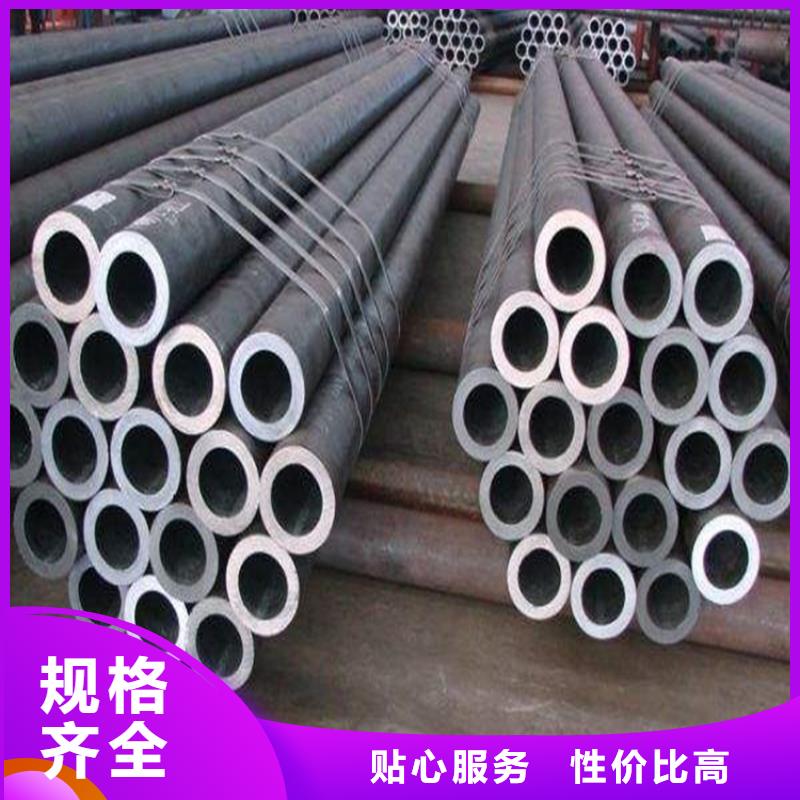 無縫鋼管20#/45#加工廠嚴格把控每一處細節