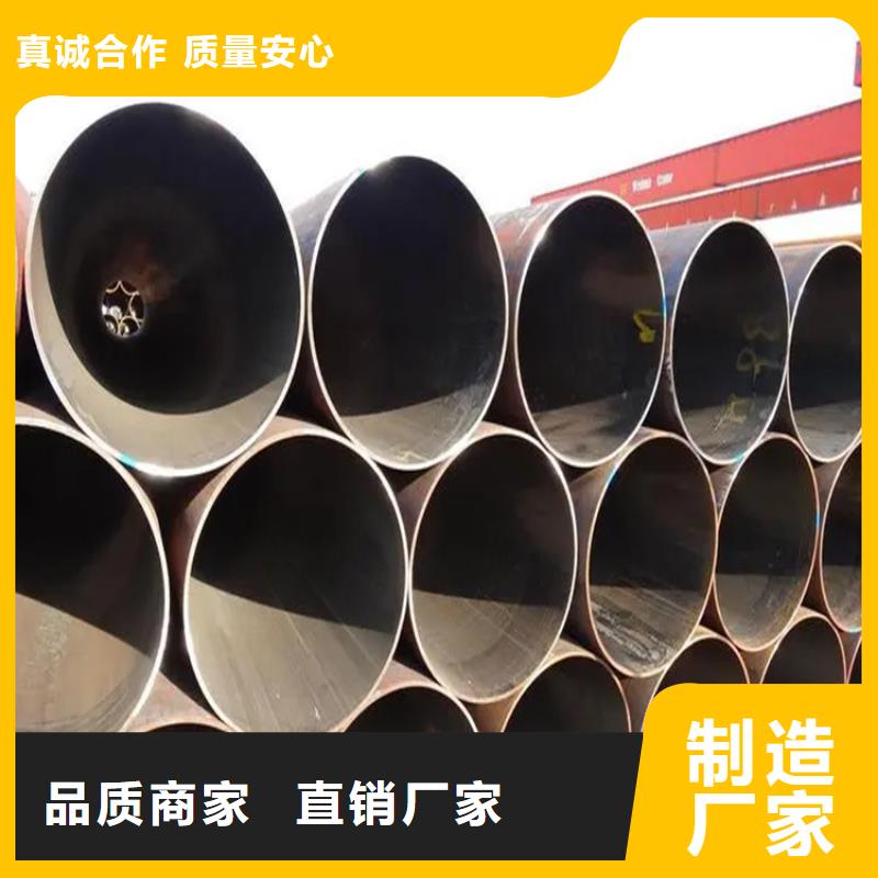無縫管-好品質、放心買大品牌值得信賴