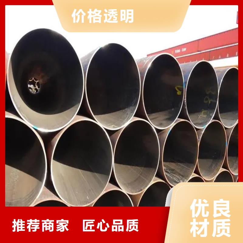 273*8無縫鋼管大量現貨銷售處