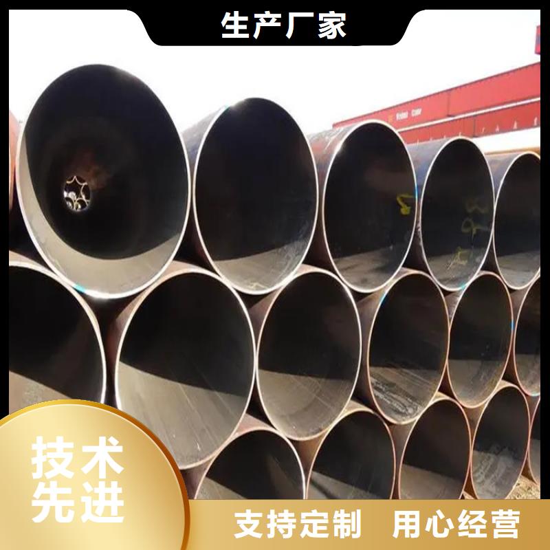 厚壁無縫鋼管可定做