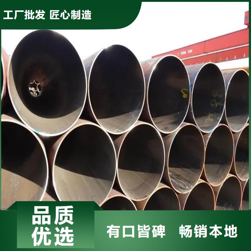 Q235B無縫管加工42crmo無縫管交貨快