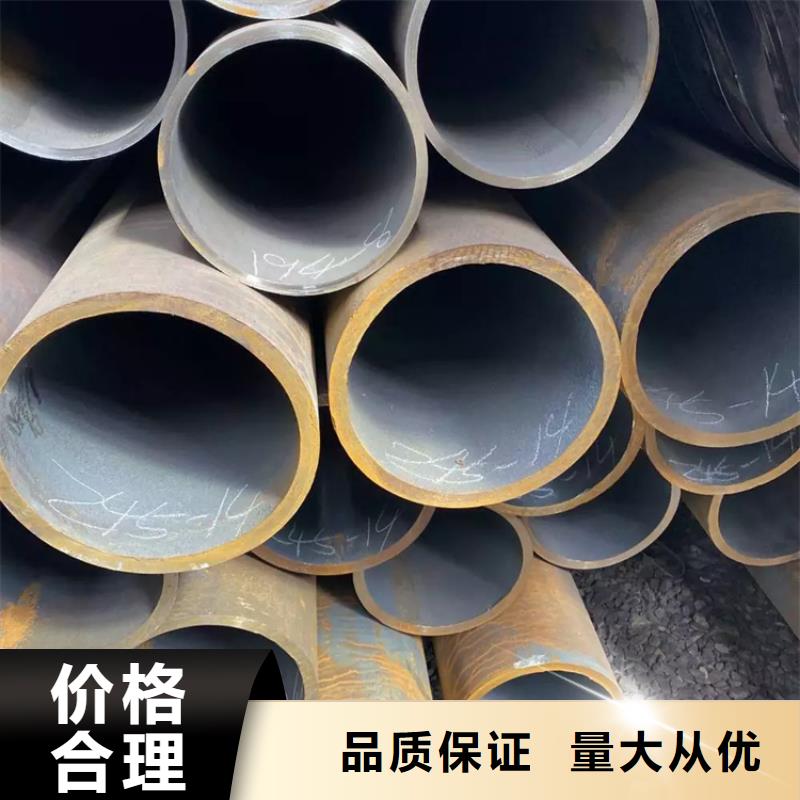40285-402*60厚壁無縫管