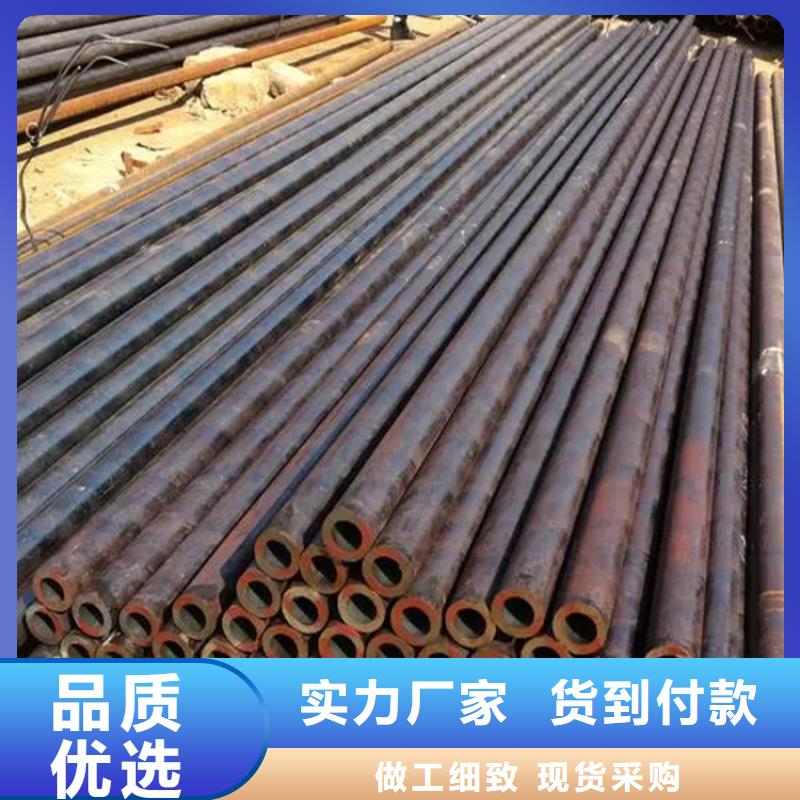 25*5无缝钢管可配送
