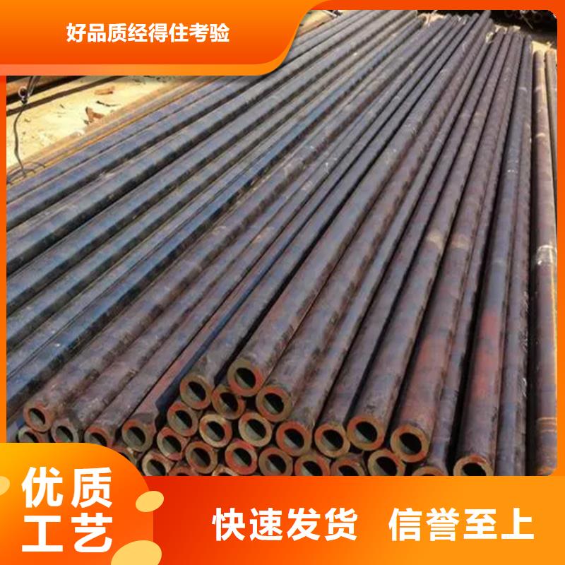 襄陽注漿小導管報價