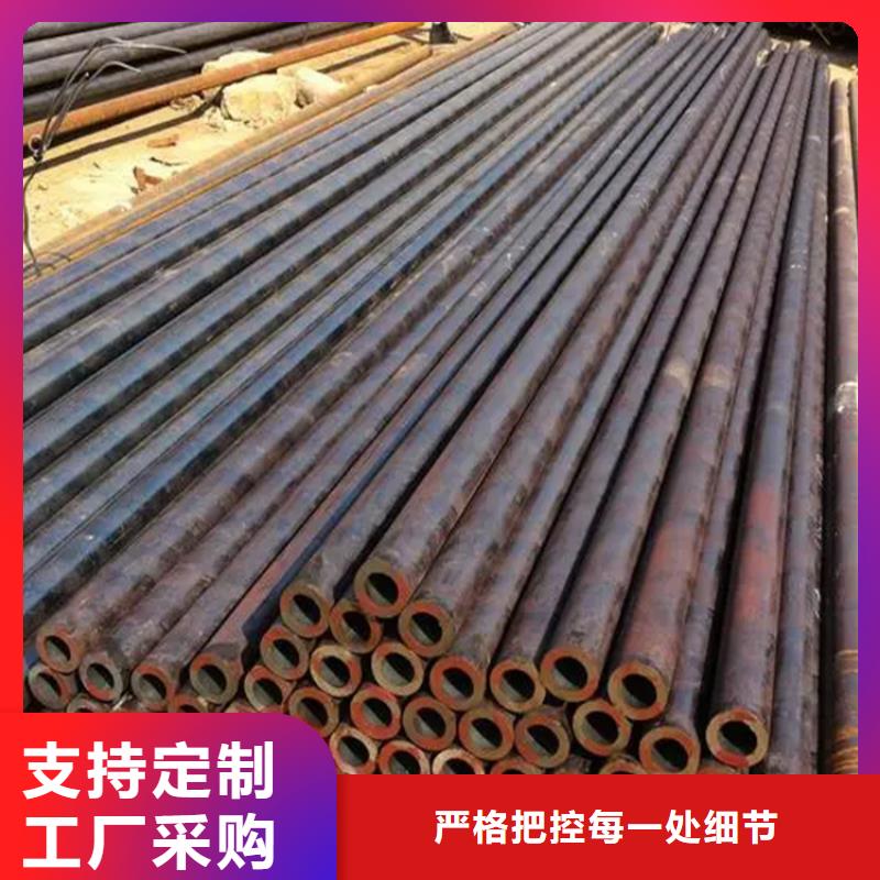 203*16外徑203*18無縫鋼管現貨全